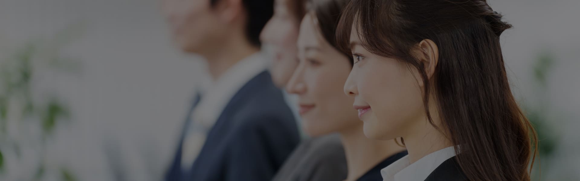 採用情報